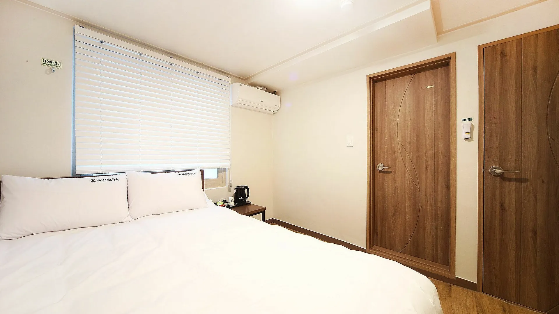 Ssangma Motel Busan